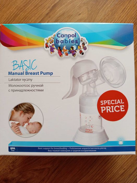 Молоковідсмоктувач