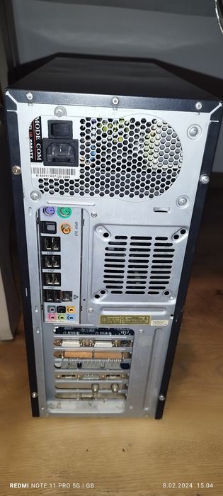 Sprzedam komputer stacjonarny