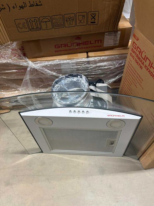 Витяжка GVG 156 TW скляна біла (GRUNHELM)