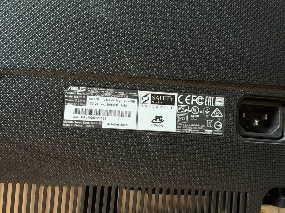 Монітор ASUS Full HD – 27”