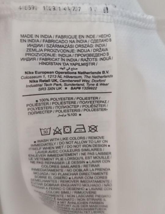 Футболка Nike (polo)