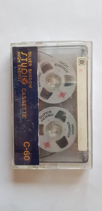 Sprzedam kasetę magnet. dla kolekcjonerów Silver Shadow