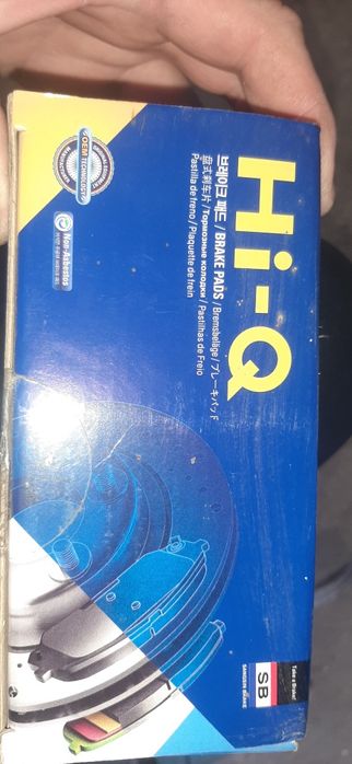 Тормозні колодки на тойота нові