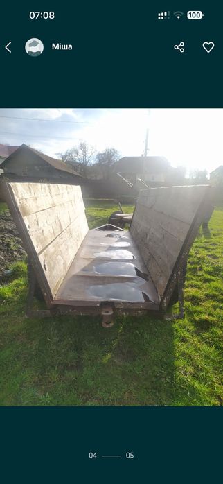 Продам прицеп                                           .