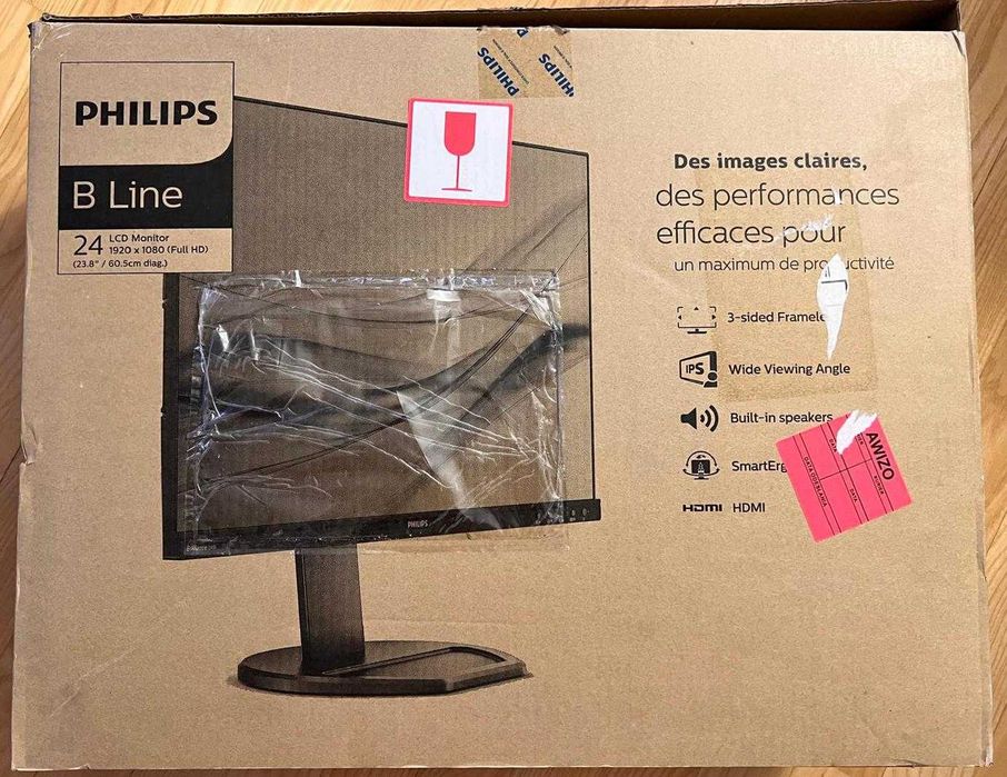 Philips 241B8QJEB - jak nowy