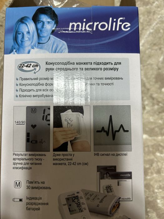 Тонометр абсолютно новый.
