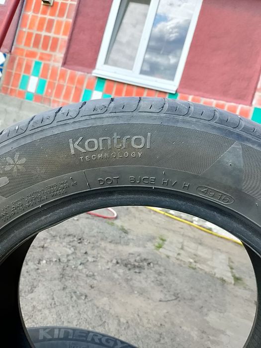 Продам ризину на машину розміром 15