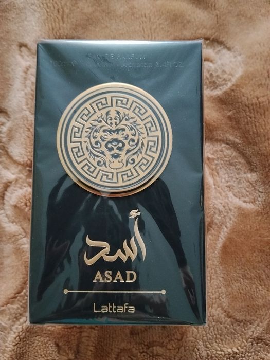 Perfumy arabskie