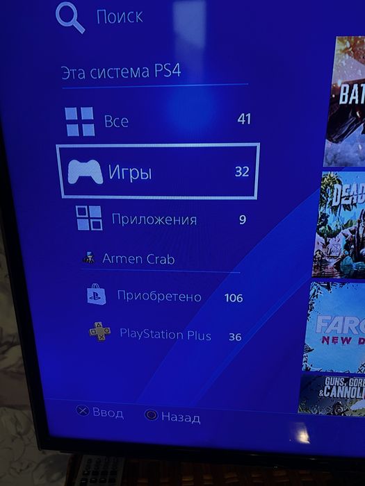 Продам телевизор Самсунг 40 smart tv + sony ps 4 slim 1T+отличный колк
