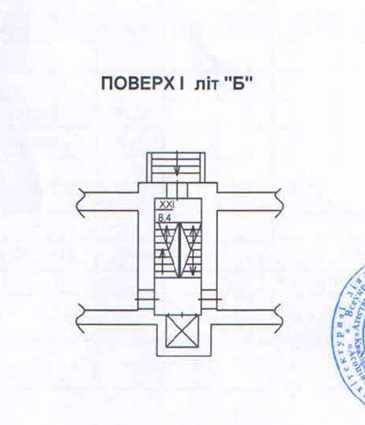 Продаж нежитлового приміщення.