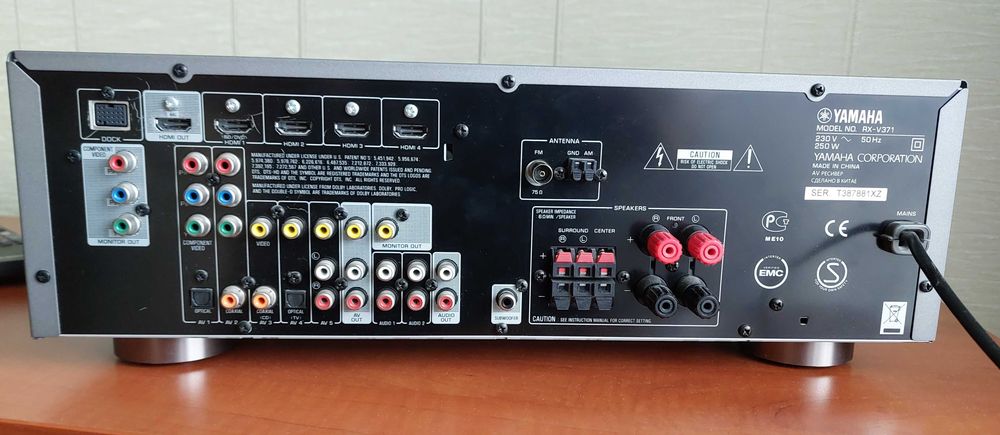 Amplituner Yamaha RX-V371