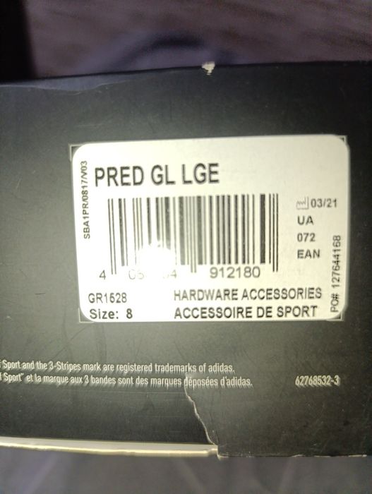 перчатки adidas predator