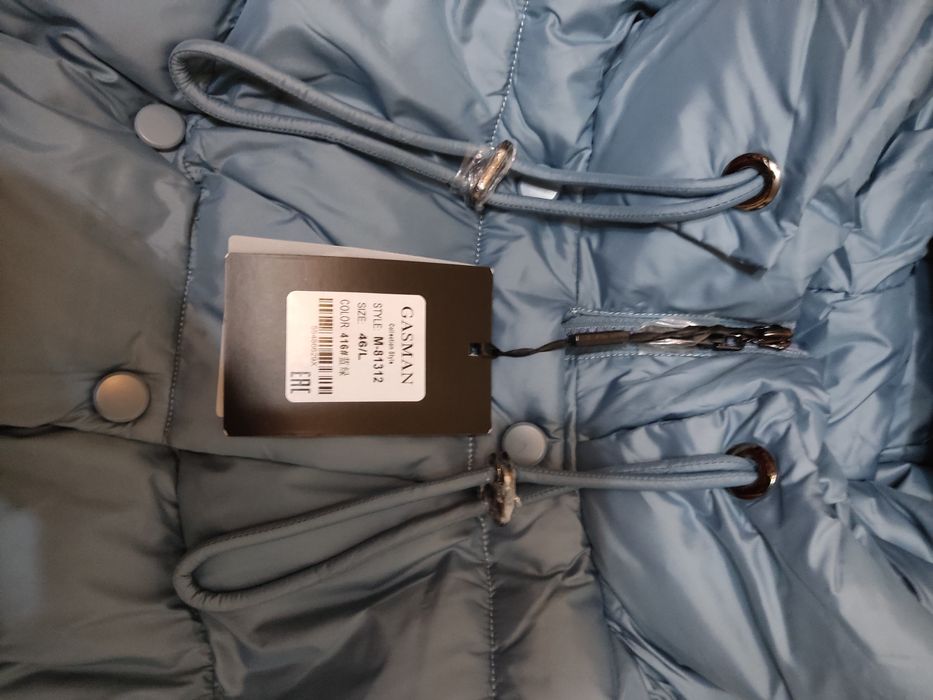 Пальто-куртка женское зимнее новое