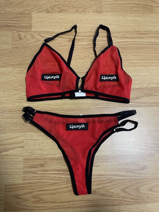 Комплект спідньої білизни