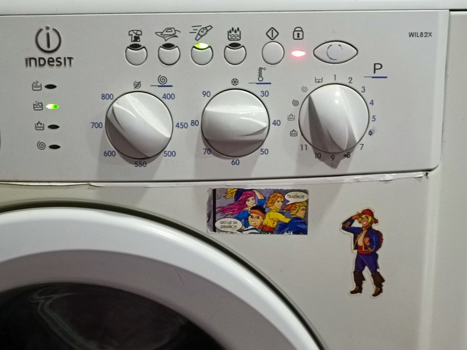 Продаж рабочої пральної машини INDESIT WIL82X або продаж запчастин