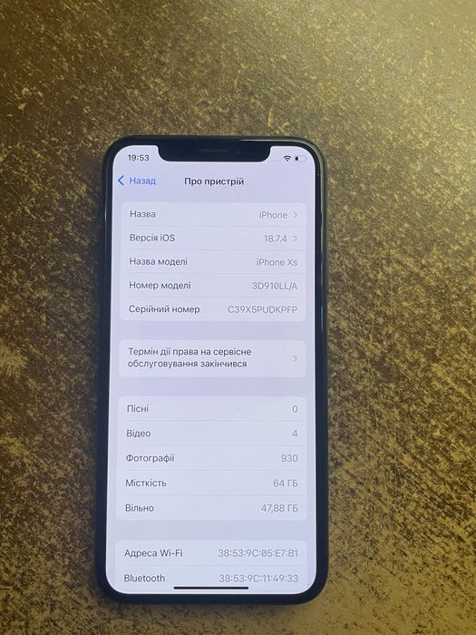 iPhone Xs 64gd на запчастини