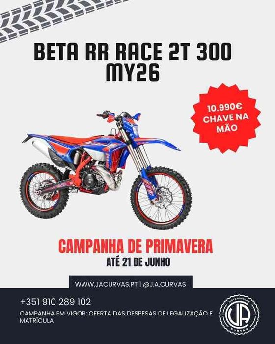 Beta RR  2T 300 RACE MY26 (CAMPANHA EM VIGOR)