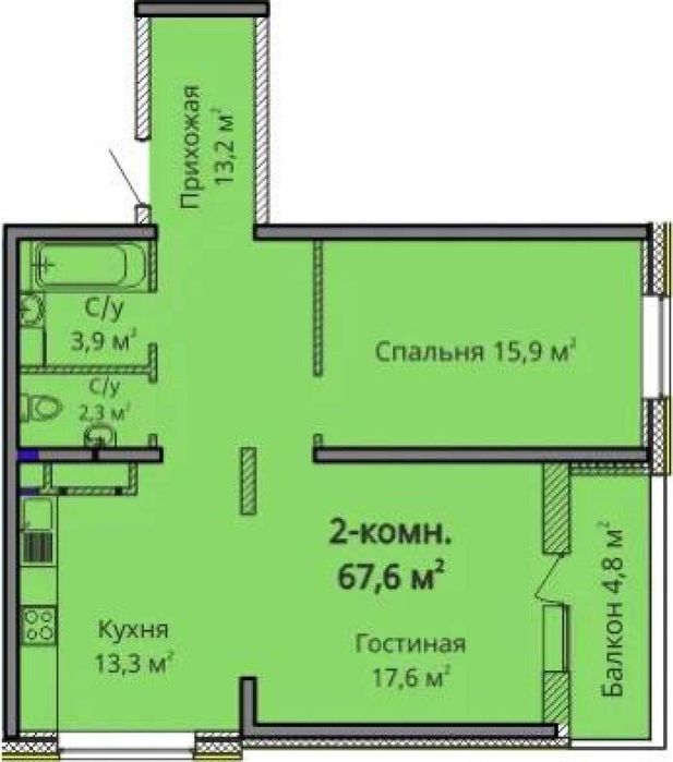 Продажа 2-комн квартира в ЖК Альтаир 3 поверх 68м за 51000уе