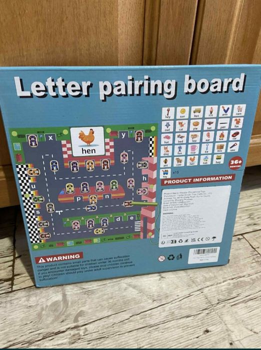 Labirynt magnetyczny drewniany/tor liter,nauka języka angielskiego