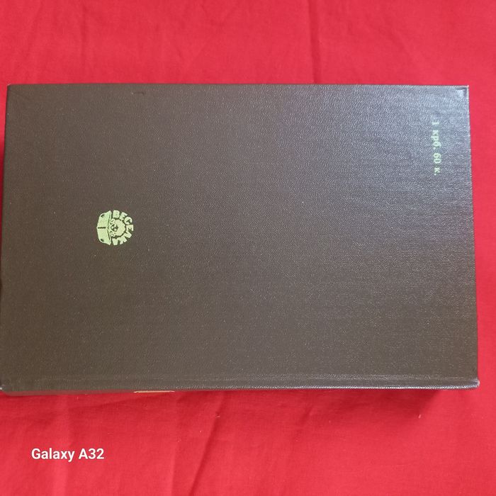 Продам  книгу Іван  Білик Золотий Ра.