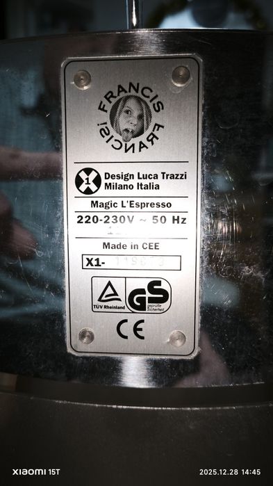 Máquina de café expresso italiana X1