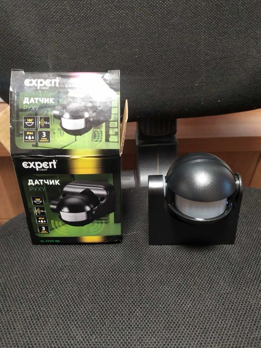 Датчик руху expert®