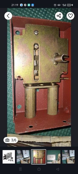 Замок жёлтые воды гаражный