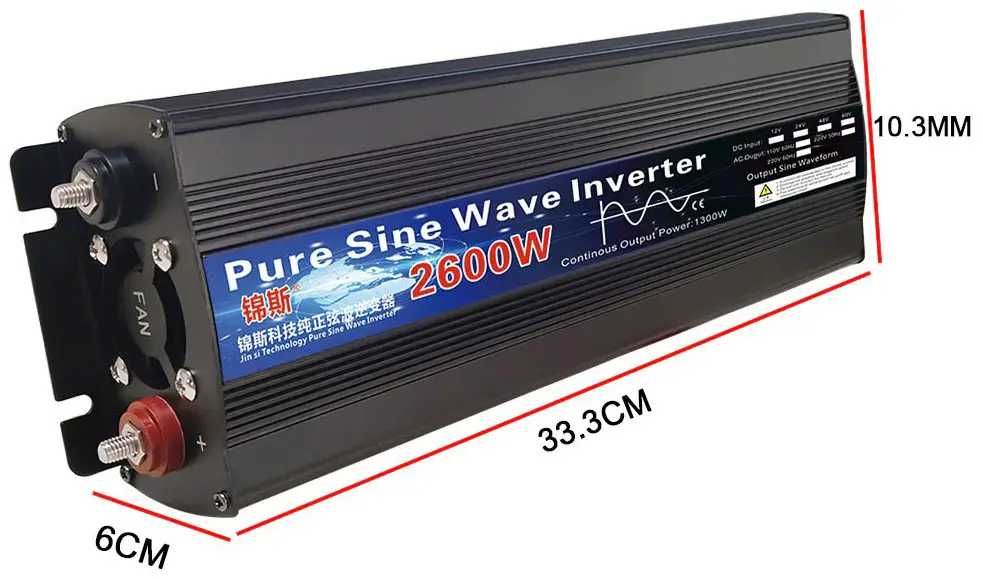 Преобразователь Инвертор 2600W чистый синус КОТЛОВ ХОЛОДИЛЬНИКОВ