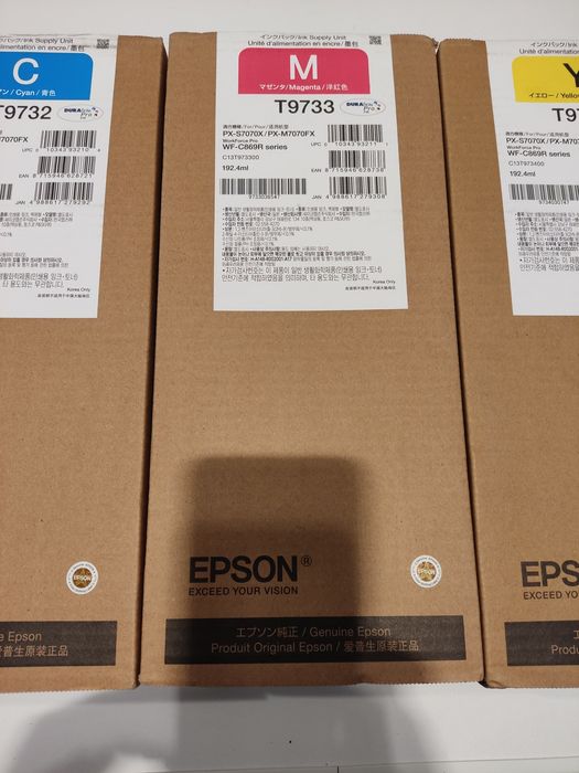 Tusz Epson T9732/T9733/T9734
