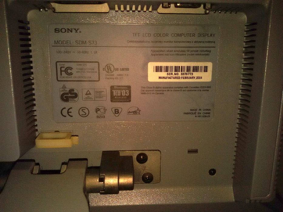 Монітор LCD Sony SDM-S73 (дефект)