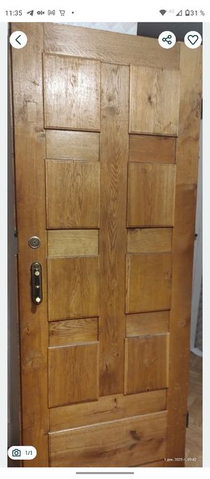 Двері дерев'яні вхідні