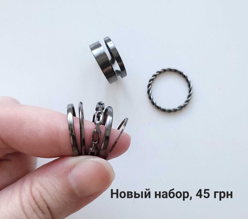 Кольца новые муж и женские