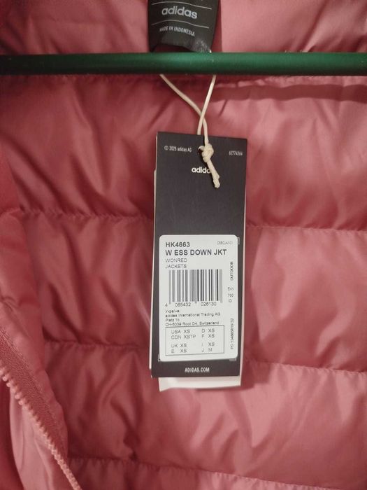 Куртка -  пуховик Essentials