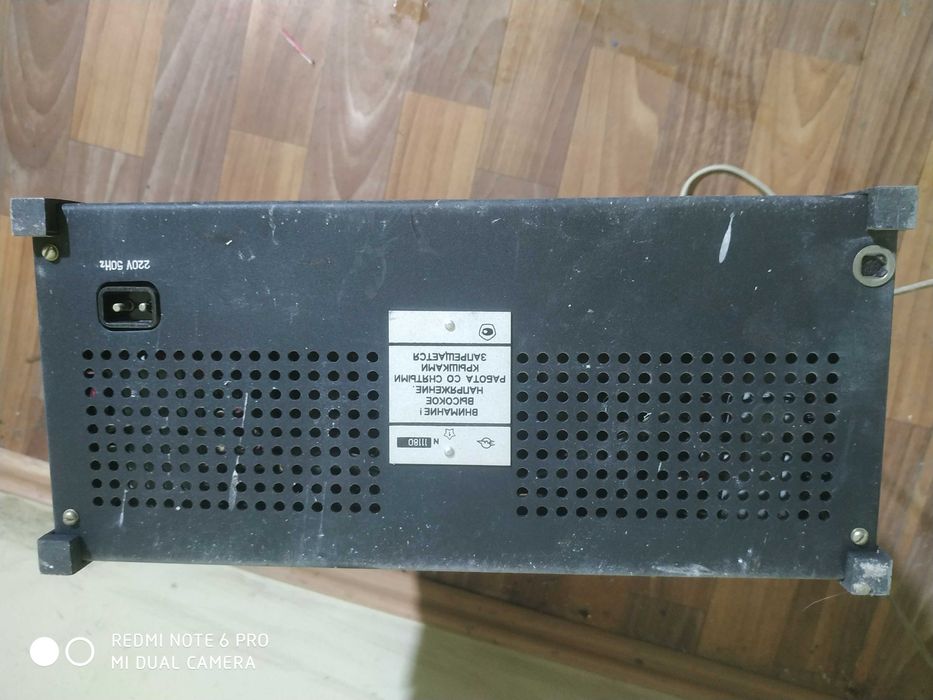 Осцилограф мультиметр