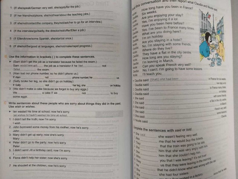 Basic Oxford Practice Grammar