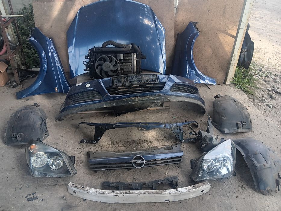 Opel Astra H III maska zderzak lampa chłodnice belka błotnik przód 1.7