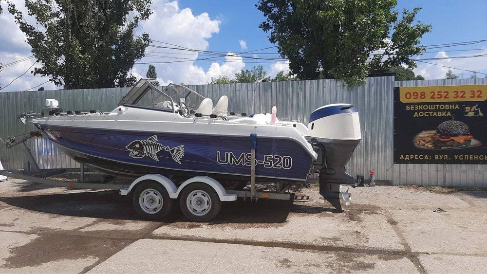 В продаже Катер UMS-520