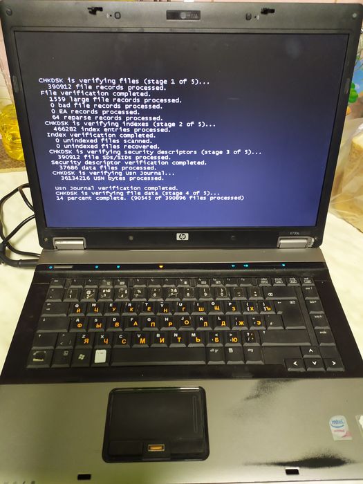 Срочно продам ноутбук