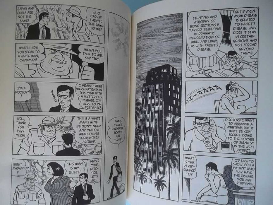 Ode to Kirihito, Part 1 & 2 - por Osamu Tezuka - Ed. Vertical Comics