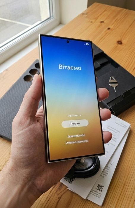 Samsung S24 Ultra - 12/256Гб, 6.8" 2 фіз Сім + еСІМ, Офіційний - міжнародний,  АКБ 100%!