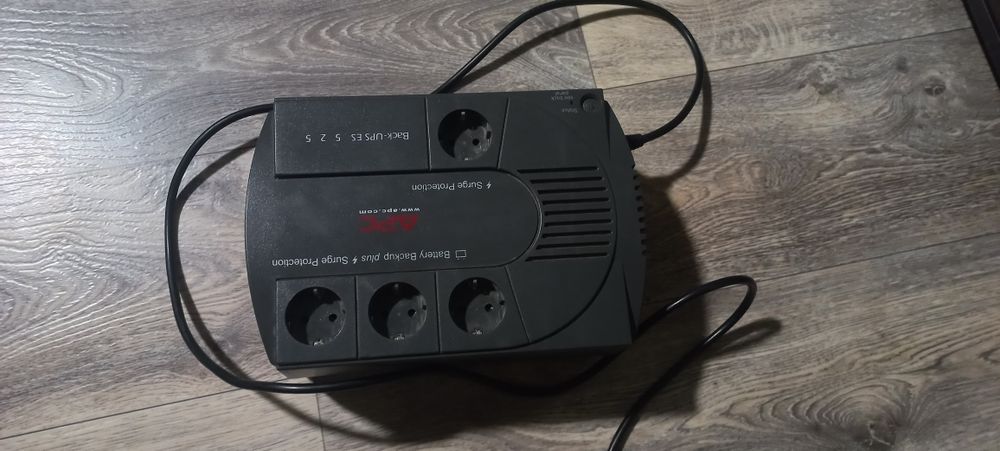 Продам ДБЖ для дому