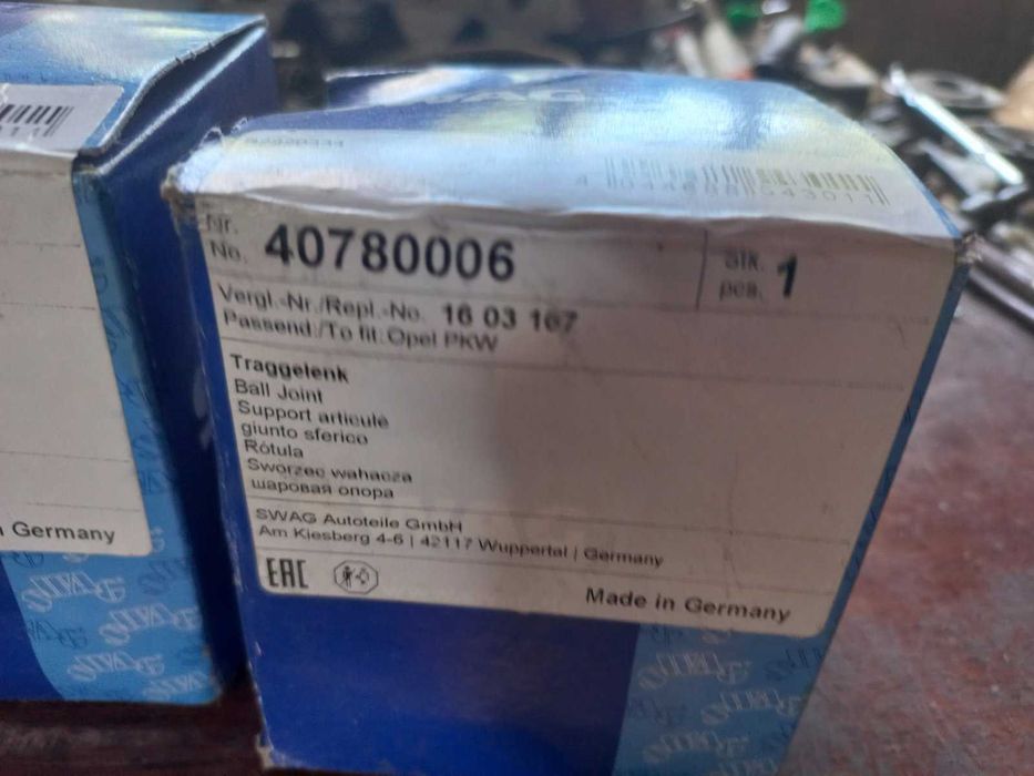 40780006 Swag Шаровая опора нижняя