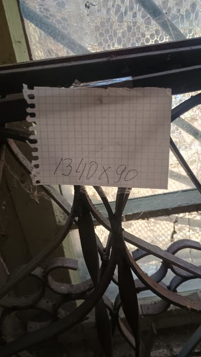 Решетки для окон