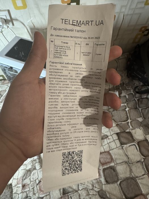 Продам игровой пк