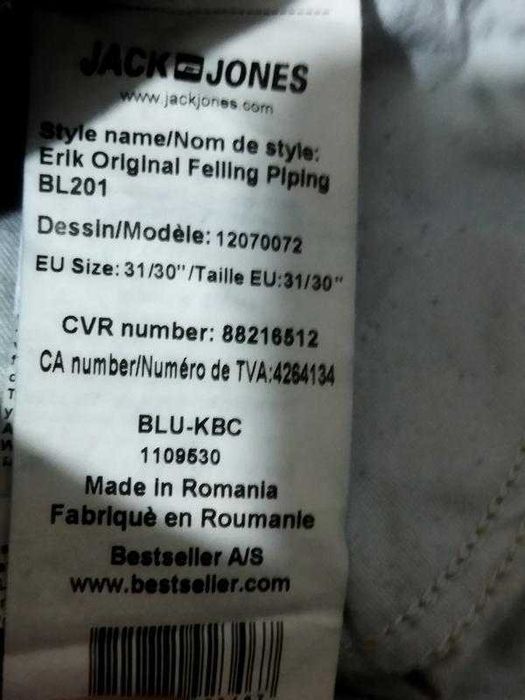 Джинсы Jack&Jones