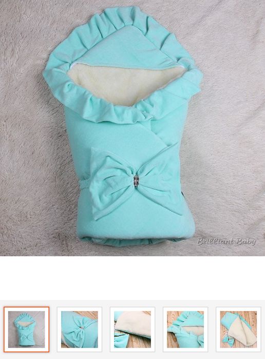 Конверт на виписку