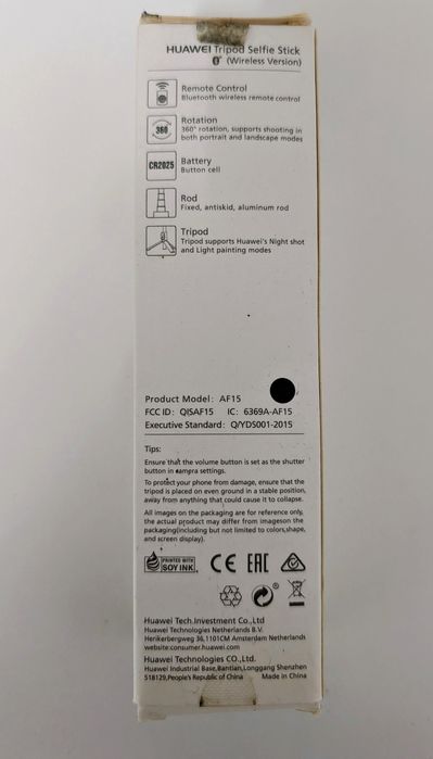 Huawei AF15 Selfie Stick