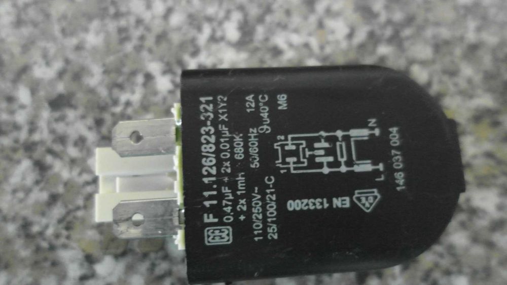 Пусковой конденсатор для стиралки AEG