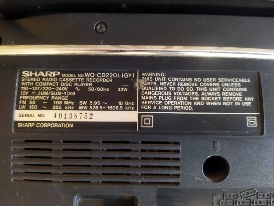 Продам: SHARP WQ-SD220L начала 90-х годов