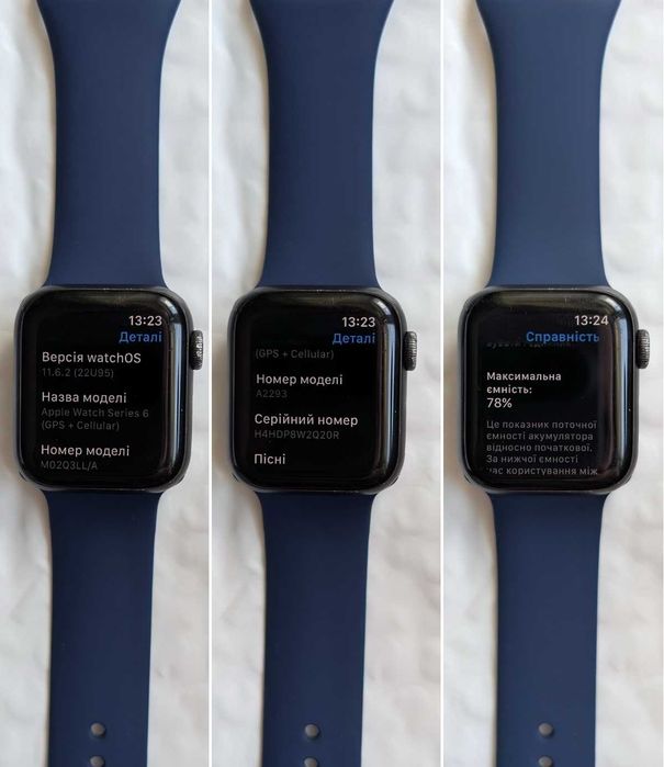 Все працює без блокувань Apple Watch 6 40 уцінка пляма